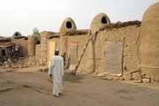 Chad vernacular architecture