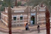 Egypt vernacular architecture