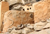 Mali vernacular architecture