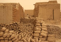 Mali vernacular architecture